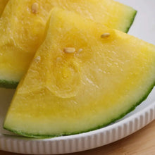 Yellow Watermelon Seeds