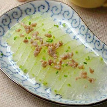 Winter Melon Wax Gourd Seeds