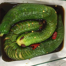 Chinese Snake Cucumber Seeds