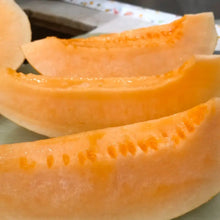 Hami Melon Seeds - Lemon Yellow