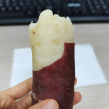 White Sweet Potato Seeds